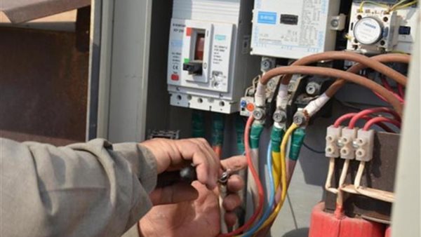 صورة أرشيفية