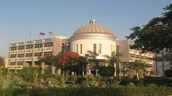 جامعة الفيوم