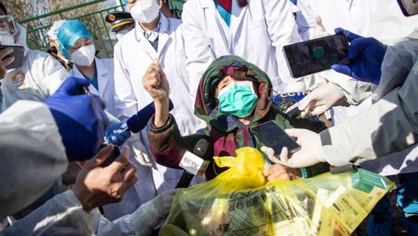 صورة أرشيفية  بكين