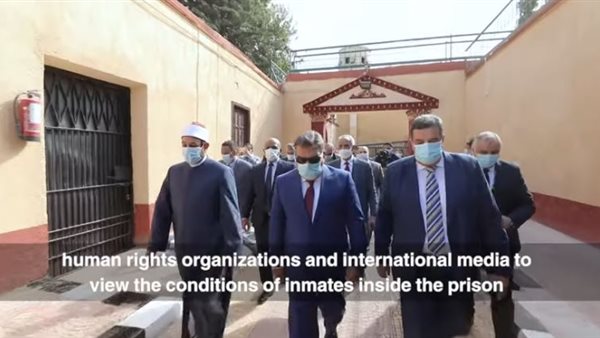 منظمات حقوقية فى