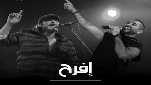 أحمد سعد - وائل الفشني