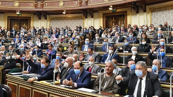 مجلس النواب المصري