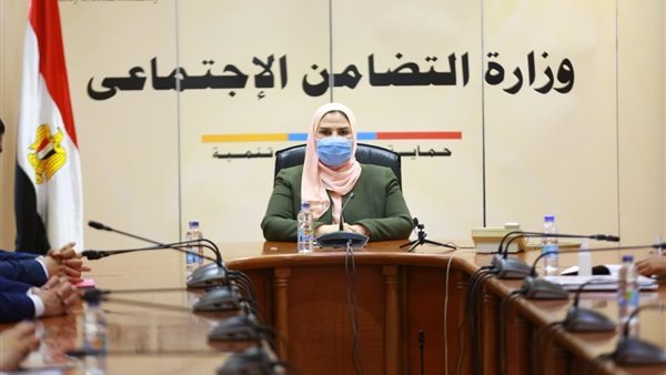 نيفين القباج - وزيرة