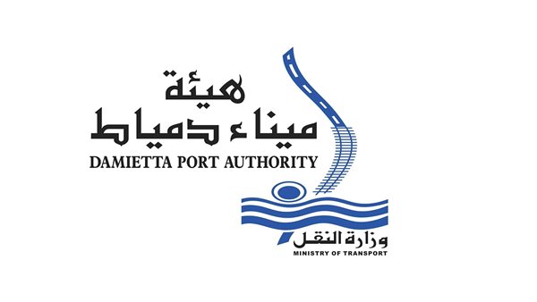 ميناء دمياط 