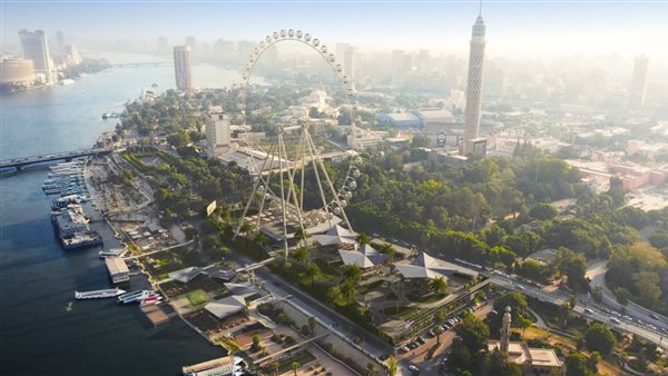 عين القاهرة، أكبر