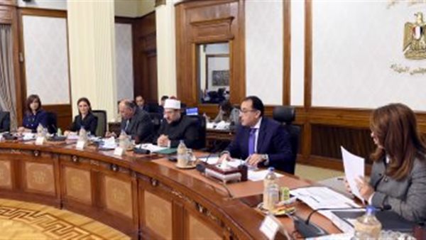 اجتماع الحكومة الاسبوعى