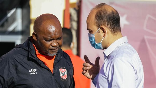 بيتسو موسيماني 