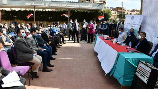 جانب من الحدث