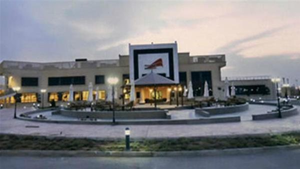 نادي إيرو سبورت