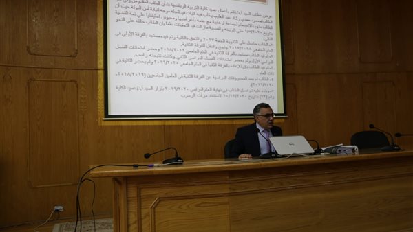 جانب من الحدث