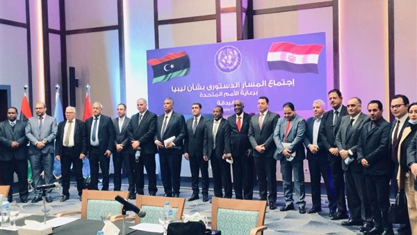 الخارجية المصرية