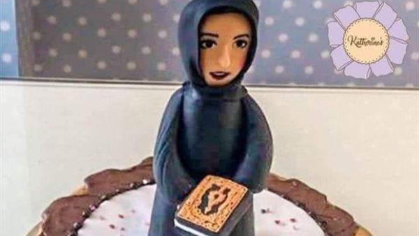 تورتة الحجاب 