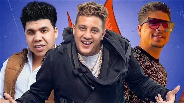 عمر كمال - حمو بيكا