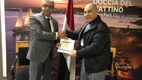 جانب من الحدث