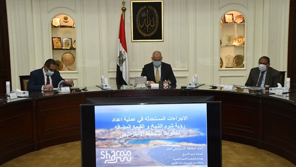 عاصم الجزار، وزير