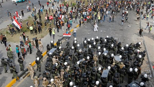 صورة أرشيفية