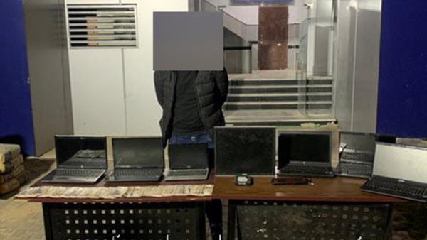 المتهم-المضبوطات