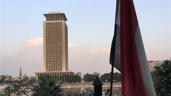 وزارة الخارجية المصرية