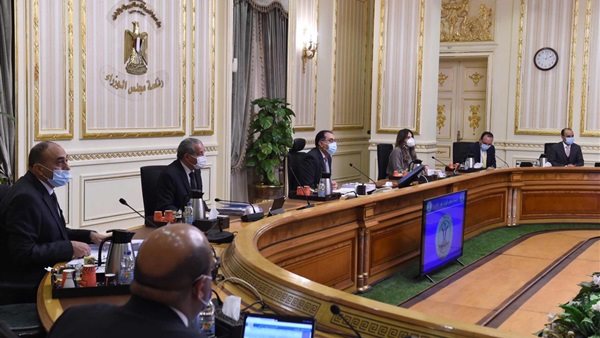 مجلس الوزراء - صورة