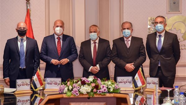 جانب من مراسم التوقيع