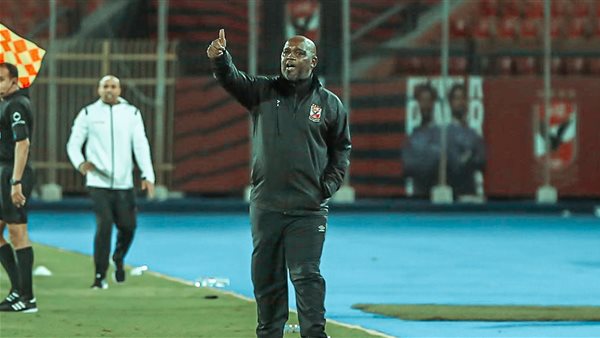 بيستو موسيماني 