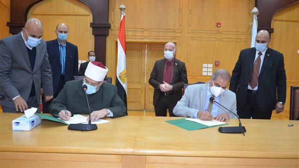 وزارة الاوقاف 