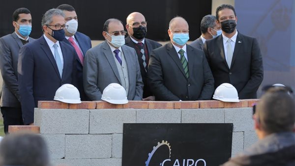 مؤتمر صحفى لشركة