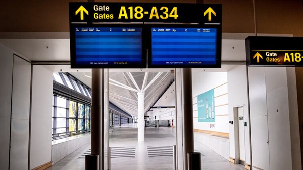 مطار كوبنهاجن - صورة