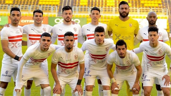 فريق الزمالك 