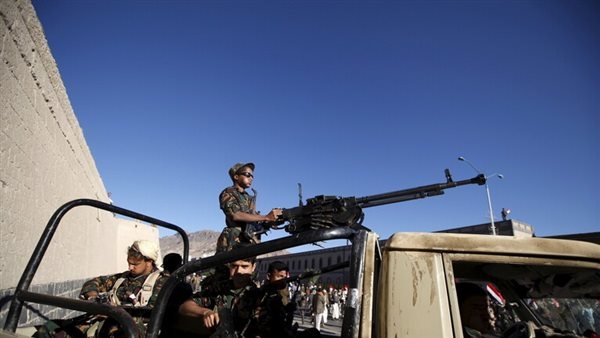 صورة أرشيفية