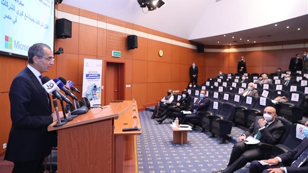 جانب من الحدث