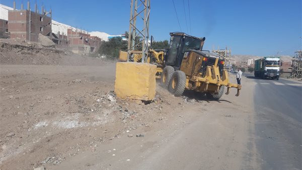 صورة من الحدث