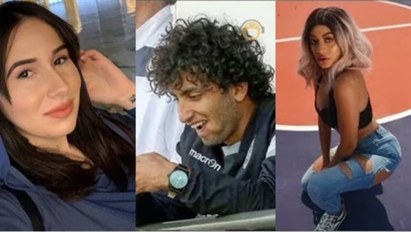 ميرهان كيلر وعمرو