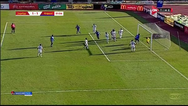 لقطة شريف إكرامي