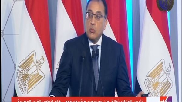 مصطفى مدبولي رئيس