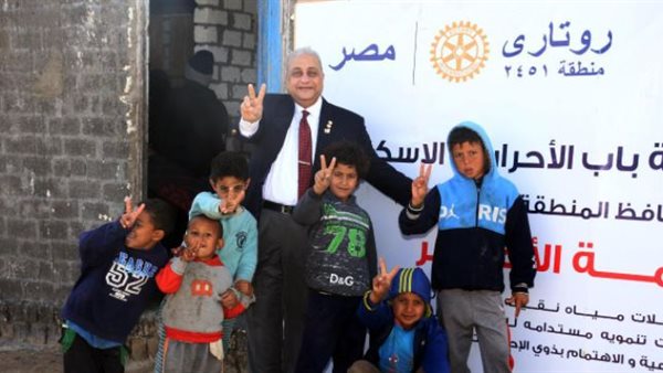 محافظة الاسكندرية