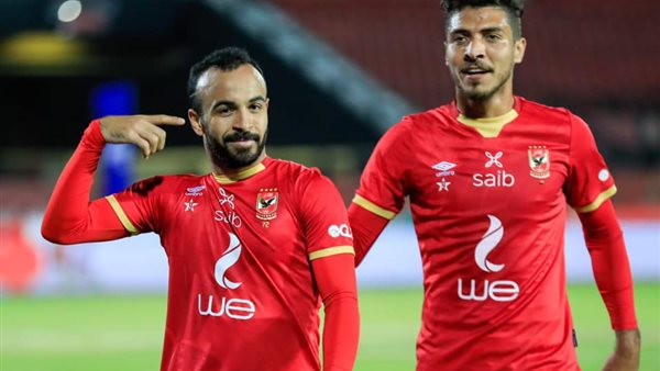 محمد شريف وأفشة