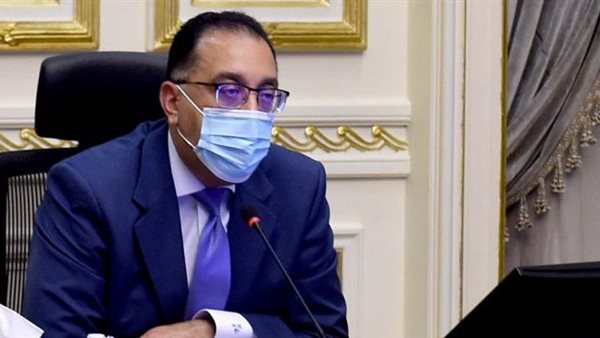 رئيس الوزراء