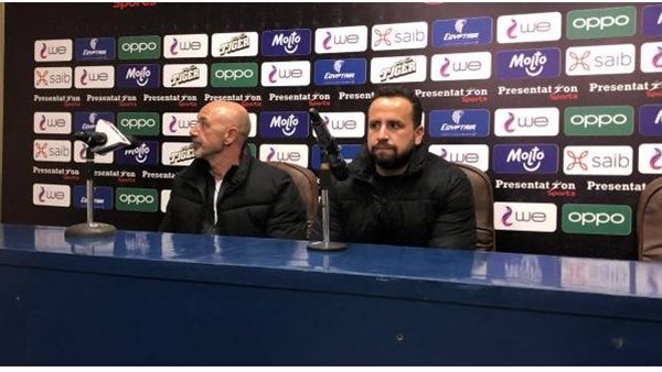 جانب من المؤتمر الصحفي