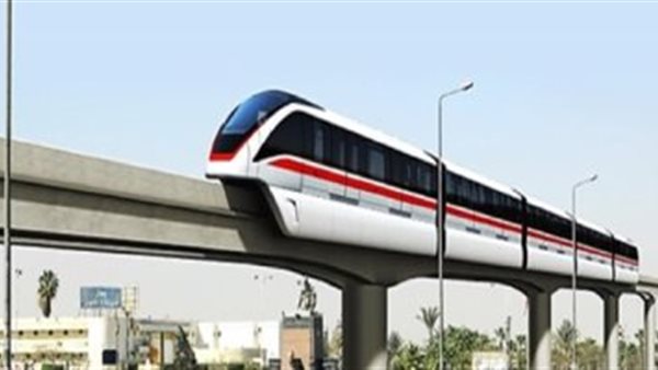 القطار السريع - ارشيفية