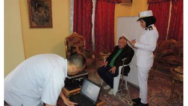 صورة أرشيفية