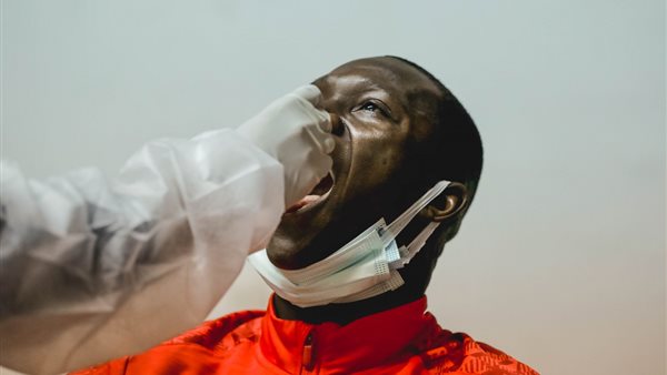 اليو ديانج يجري مسحة