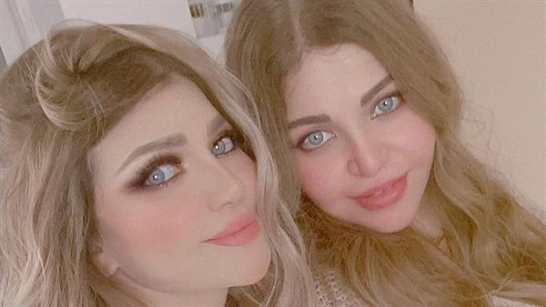 ياسمين الخطيب وشقيقتها