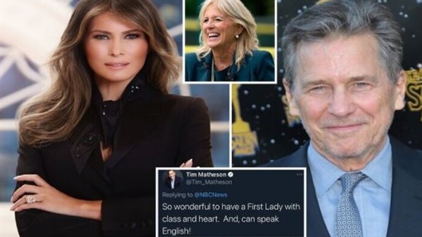 ميلانيا ترامب وزجة