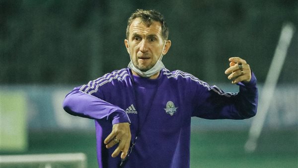 أروابارينا 