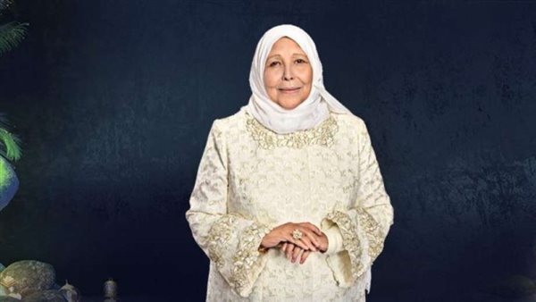 الدكتورة عبلة الكحلاوي