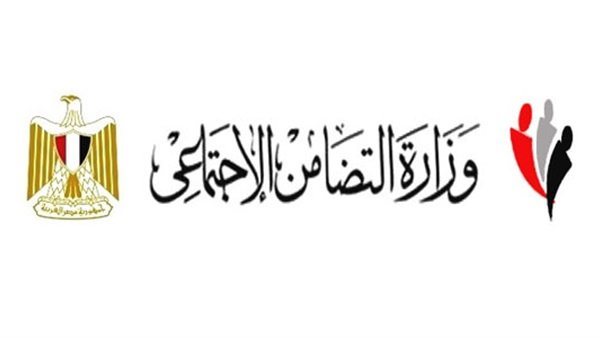 التضامن الاجتماعى