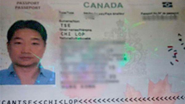  تسي تشي لوب زعيم