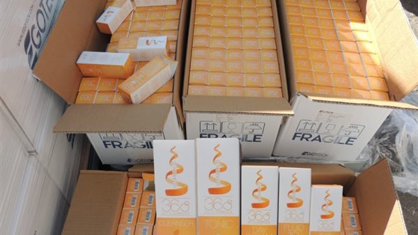 صورة من الحدث