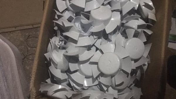 صورة من المضبوطات